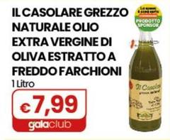 Farchioni - Il Casolare Grezzo Naturale Olio Extra Vergine Di Oliva Estratto A Freddo 1 Litro