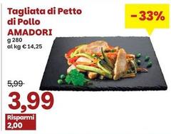 Amadori - Tagliata Di Petto Di Pollo