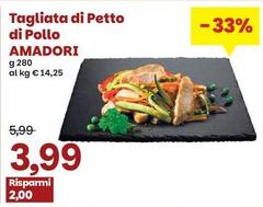 Amadori - Tagliata Di Petto Di Pollo