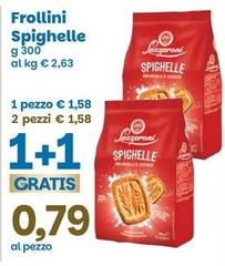 Lazzaroni - Frollini