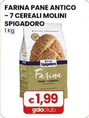 Molini Spigadoro - Farina Pane Antico - 7 Cereali 1 Kg