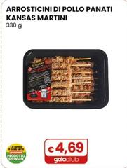 Martini Alimentare - Arrosticini Di Pollo Panati Kansas  330 G