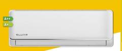 Eluxe - Climatizzatore Fisso Monosplit Amber 9000 BTU/h