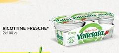 Vallelata - Ricottine Fresche