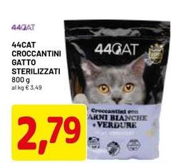 Croccantini Gatto Sterilizzati