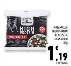 Granarolo - Mozzarella High Protein Benessere