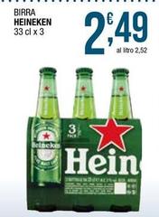 Heineken - Birra