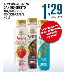 San Benedetto - Bevanda All'Avena