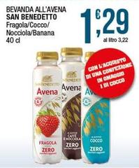 San Benedetto - Bevanda All'Avena