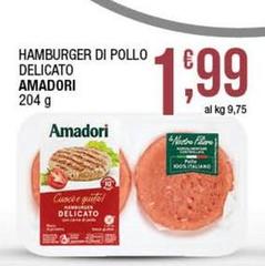 Amadori - Hamburger Di Pollo Delicato