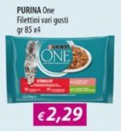 Purina - One