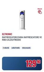 Dcg eltronic - Raffrescatori D'aria Raffrescatore Ve Ri80 Caldo/Freddo