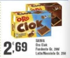 Saiwa - Ore Ciok