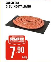 Salsiccia Di Suino Italiano