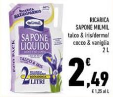 Iris - Ricarica Sapone