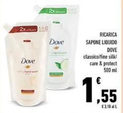Dove - Ricarica Sapone Liquido