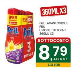 Pril - Gel Lavastoviglie Limone Tutto In 1