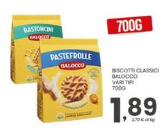 Balocco - Biscotti Classici
