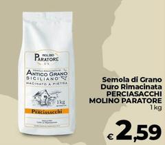 Molino favero - Semola Di Grano Duro Rimacinata Perciasacchi