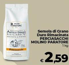Molino favero - Semola Di Grano Duro Rimacinata