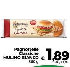 Mulino Bianco - Pagnottelle Classiche