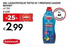 Benent - Gel Lavastoviglie Tutto In 1 Profumo Limone