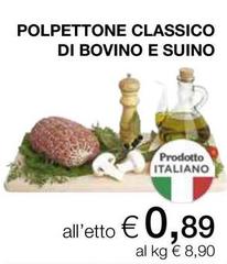 Polpettone Classico Di Bovino E Suino