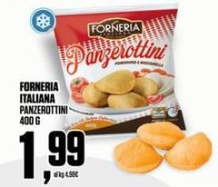 Forneria italiana - Panzerottini
