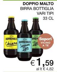 Chiara - Birra Bottiglia