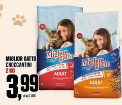 Morando - Miglior Gatto Croccantini