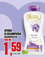 Spuma di Sciampagna - Bagnodoccia
