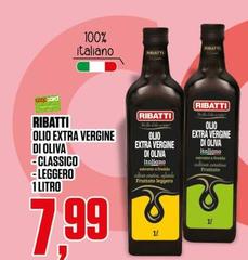 Ribatti - Olio Extra Vergine Di Oliva Classico