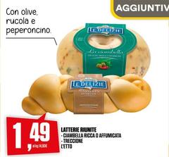Riunite - Ciambella Ricca O Affumicata