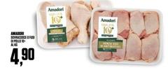 Amadori - Sovracosce Di Fois Di Pollo
