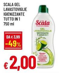 Scala - Gel Lavastoviglie Igienizzante 