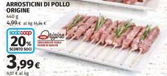 Origine - Arrosticini Di Pollo