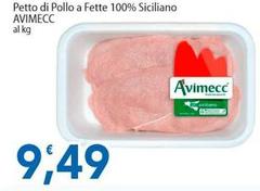Avimecc - Petto Di Pollo A Fette 100% Siciliano