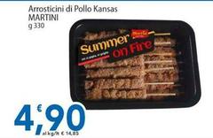 Martini - Arrosticini Di Pollo Kansas