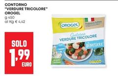 Orogel - Contorno Verdure Tricolore