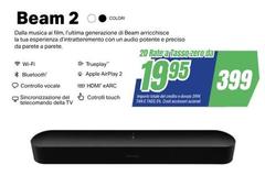 Ultima - Beam 2
