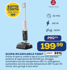 Roborock - Scopa Ricaricabile F25Rt