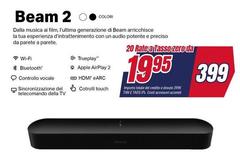 Ultima - Beam 2