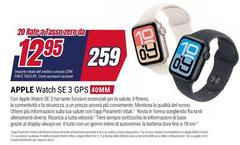 Vitali - Watch SE 3 GPS 40mm