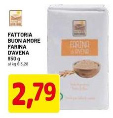 La Fattoria - Buon Amore Farina D'Avena