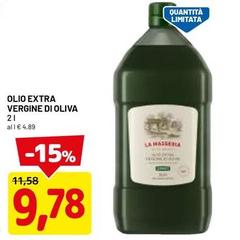 La masseria - Olio Extra Vergine Di Oliva