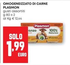 Plasmon - Omogeneizzato Di Carne