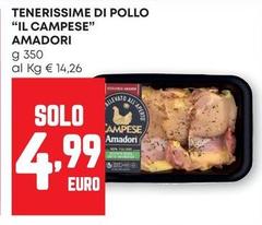 Amadori - Tenerissimie Di Pollo 