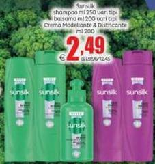 Sunsilk - Shampoo