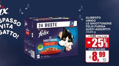 Purina - Alimento Umido Le Ghiottonerie Felix