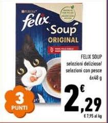 Purina - Felix Soup